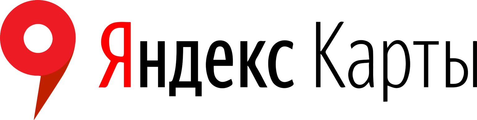 Главная